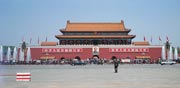 החומה הסינית פגודה  סין אסיה / צלם:  thinkstock